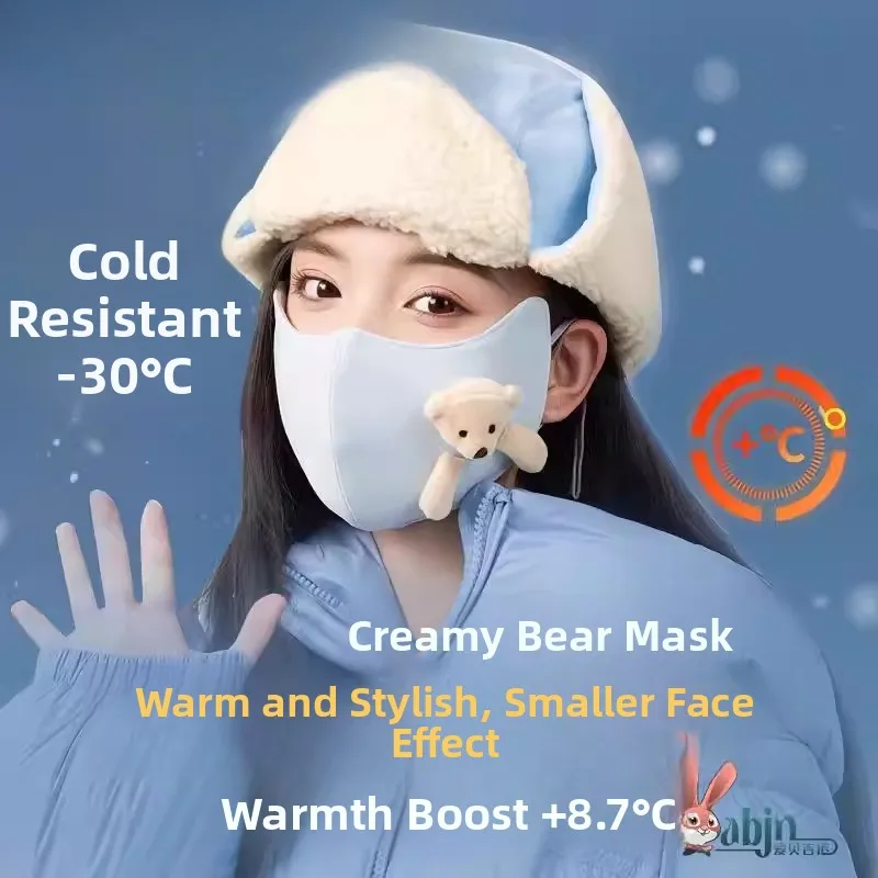 Thiened Warm Cycling Mask Women's High Aesthetic Value Winter Anti-Cold Windproof 3D Stereo Skiing Face Cover Winter Season
Thiened Warm Cycling Mask Women's High Aesthetic Value Winter Anti-Cold Windproof 3D Stereo Skiing Face Cover Winter Season