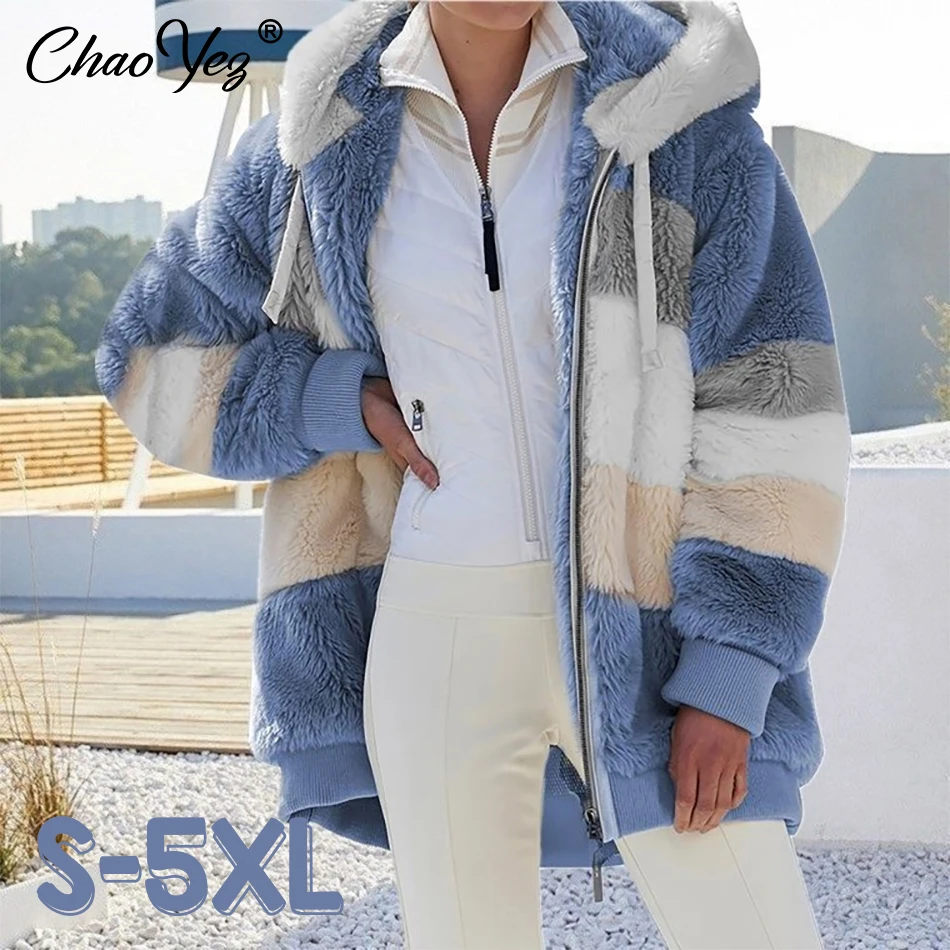 Women's Plush Jacket Fashion Splicing Loose Plush Long Sleeve Zipper Pocket Autumn/winter Hooded Zipper Coat Thick High Quality
Women's Plush Jacket Fashion Splicing Loose Plush Long Sleeve Zipper Pocket Autumn/winter Hooded Zipper Coat Thick High Quality