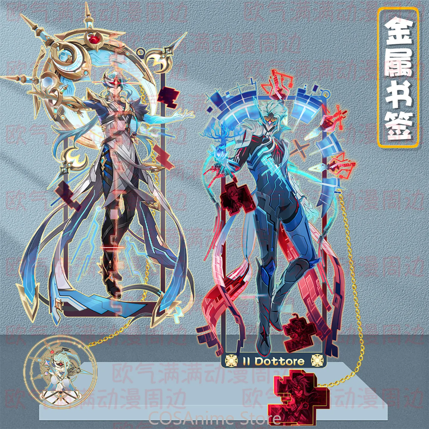 The Doctor Il Dottore Genshin Impact Anime Game Cosplay Metal Bookmarks Souvenir Hollow Out Pendant Collection Halloween Gift
The Doctor Il Dottore Genshin Impact Anime Game Cosplay Metal Bookmarks Souvenir Hollow Out Pendant Collection Halloween Gift