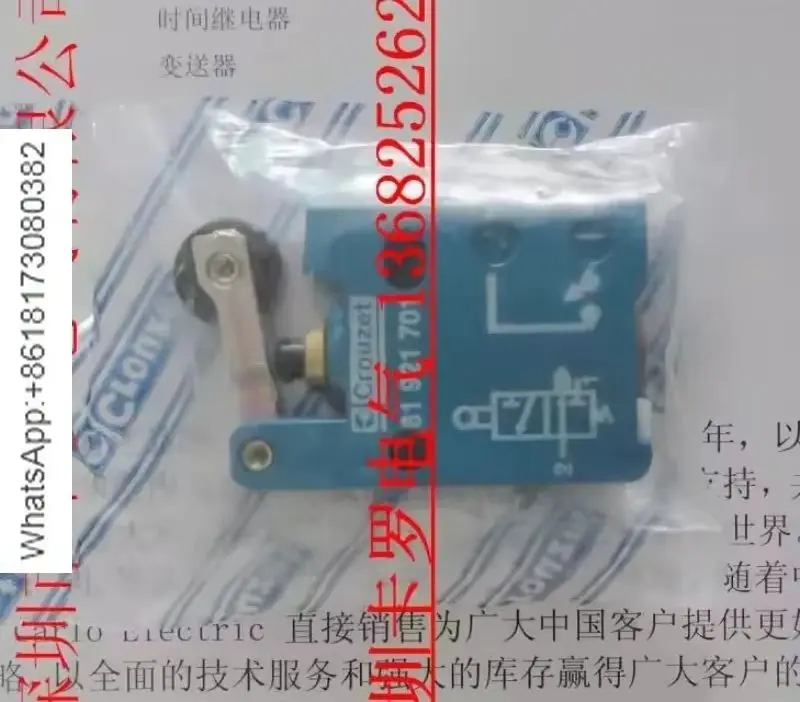Spot original imported French Gaonos CROUZET pneumatic valve 81921701 micro switch
Spot original imported French Gaonos CROUZET pneumatic valve 81921701 micro switch