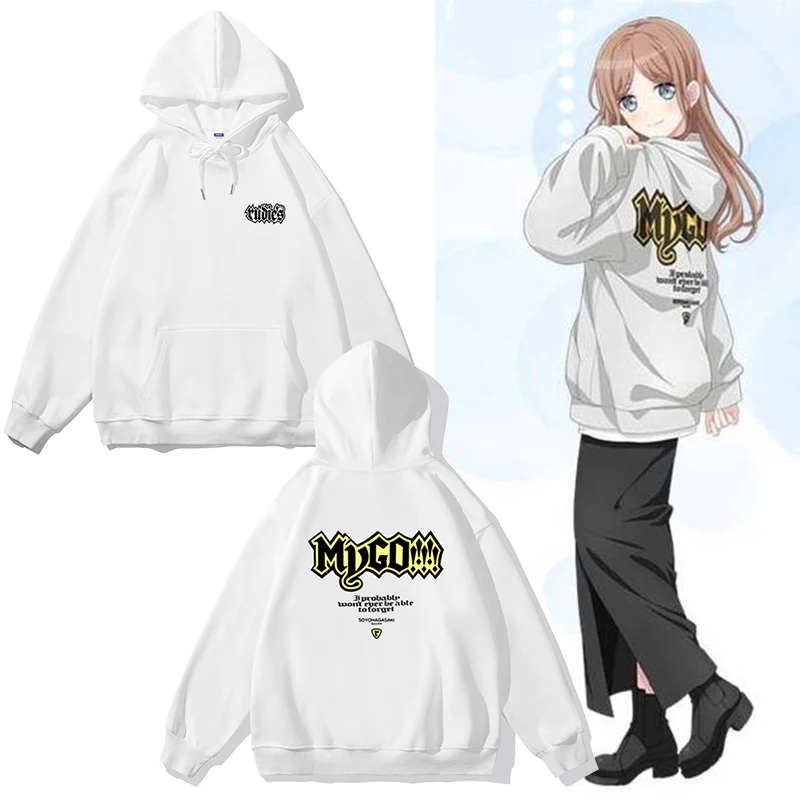 Куртка-худи MyGO Collaborative Long Coat в стиле аниме, свободного кроя, осенне-зимняя, молодежная, для мальчиков
Куртка-худи MyGO Collaborative Long Coat в стиле аниме, свободного кроя, осенне-зимняя, молодежная, для мальчиков