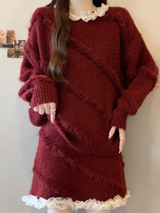 Cisas New Year Large Size Women's Faion Set Wine Red Color Sweater Skirt with Wood ain Mid-Length Winter Outfit
Cisas New Year Large Size Women's Faion Set Wine Red Color Sweater Skirt with Wood ain Mid-Length Winter Outfit
