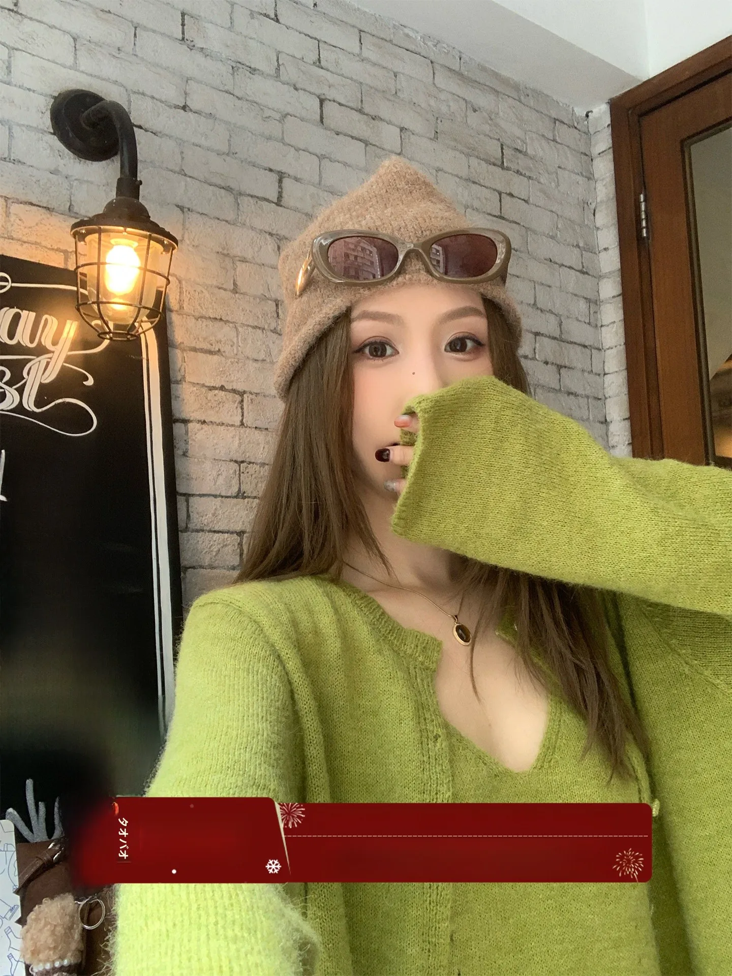 MLS Sage V-Ne Knitted Cardigan And Tank Top Two-Piece Set Women's Autumn New Sle Ele Sweater Set Warmth Emitting Pure...
MLS Sage V-Ne Knitted Cardigan And Tank Top Two-Piece Set Women's Autumn New Sle Ele Sweater Set Warmth Emitting Pure...