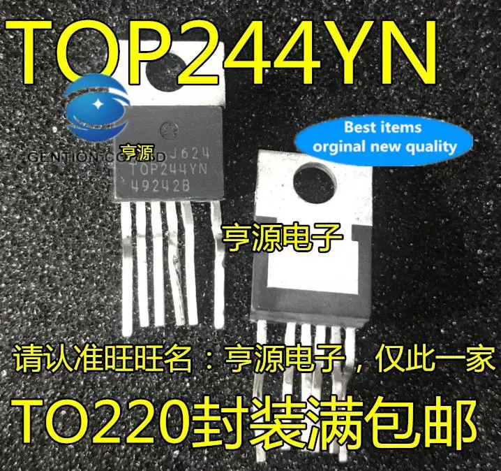 10 шт. 100% оригинал, новый в наличии TOP244YN TO-220-6 AC/DC переключатель управления питанием IC
10 шт. 100% оригинал, новый в наличии TOP244YN TO-220-6 AC/DC переключатель управления питанием IC