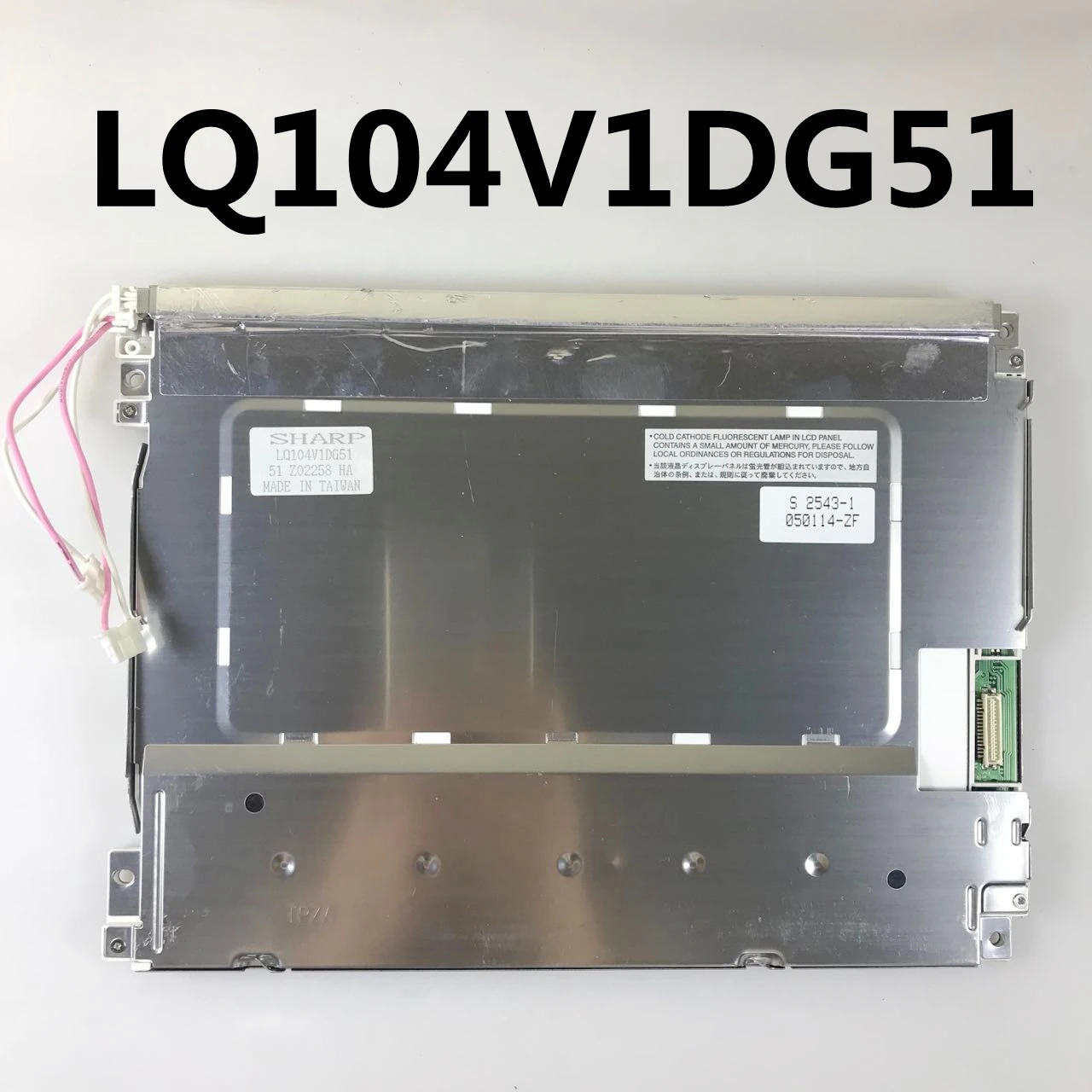 10.4 Inch LQ104V1DG51 LCD Screen Display
10.4 Inch LQ104V1DG51 LCD Screen Display