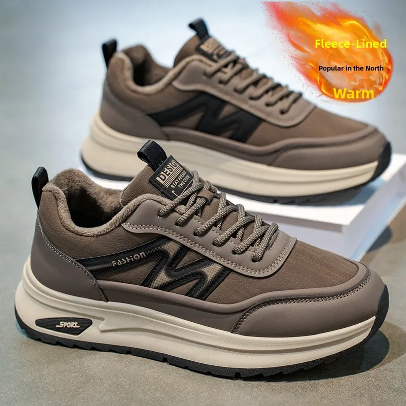 Warm Fleece Lined Men's Winter Shoes Casual Running Sneakers Thick Bottom Heightening Dad Trendy Shoes Youth Sports Leisure
Warm Fleece Lined Men's Winter Shoes Casual Running Sneakers Thick Bottom Heightening Dad Trendy Shoes Youth Sports Leisure