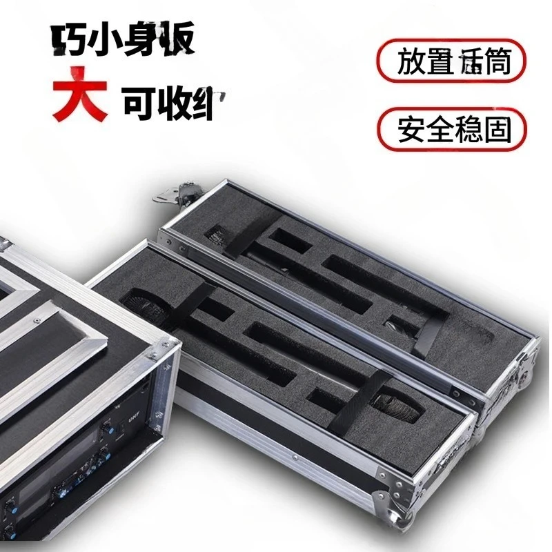 2U 3U Aluminum Alloy Microphone Flight Case Wireless Receiver Cabinet Mic Peripheral Storage Box
2U 3U Aluminum Alloy Microphone Flight Case Wireless Receiver Cabinet Mic Peripheral Storage Box