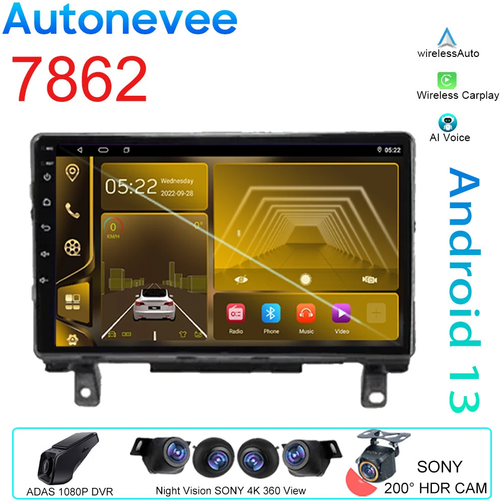 IPS For Opel Astra H Zafira B 2004-2014 Video Player Android Auto Car Radio GPS Navigation Multimedia Stereo Carplay No 2din DVD
IPS For Opel Astra H Zafira B 2004-2014 Video Player Android Auto Car Radio GPS Navigation Multimedia Stereo Carplay No 2din DVD