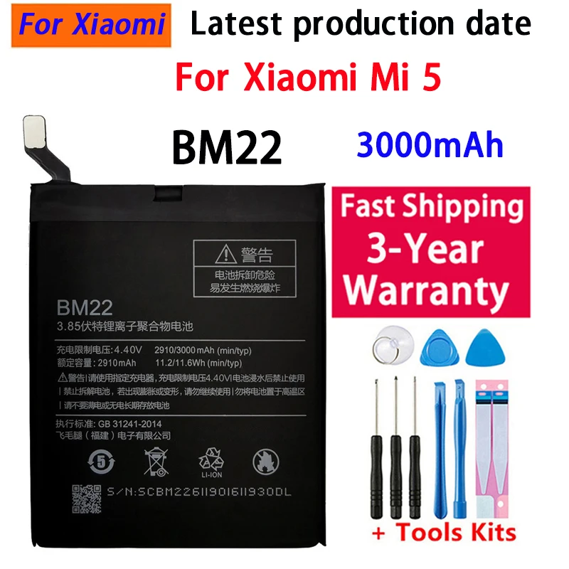BM22 Battery For Xiaomi Mi 5 Mi5 M5 BM22 3000mAh Phone Replacement Batteries+Free Tools
BM22 Battery For Xiaomi Mi 5 Mi5 M5 BM22 3000mAh Phone Replacement Batteries+Free Tools