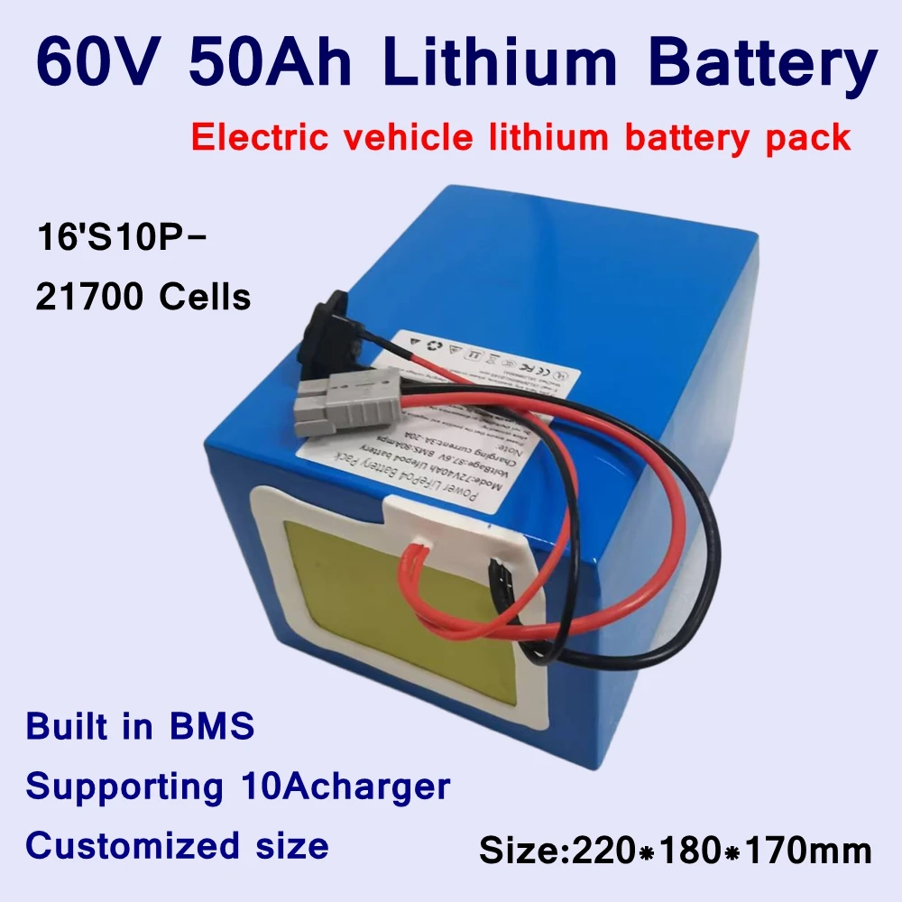 JN-Hot Batterie au lithium pour vélo électrique avec 16S 21700 Cells BMS puissant intégré et charger 10A, 60V, 50Ah, 3000W-7200W
JN-Hot Batterie au lithium pour vélo électrique avec 16S 21700 Cells BMS puissant intégré et charger 10A, 60V, 50Ah, 3000W-7200W