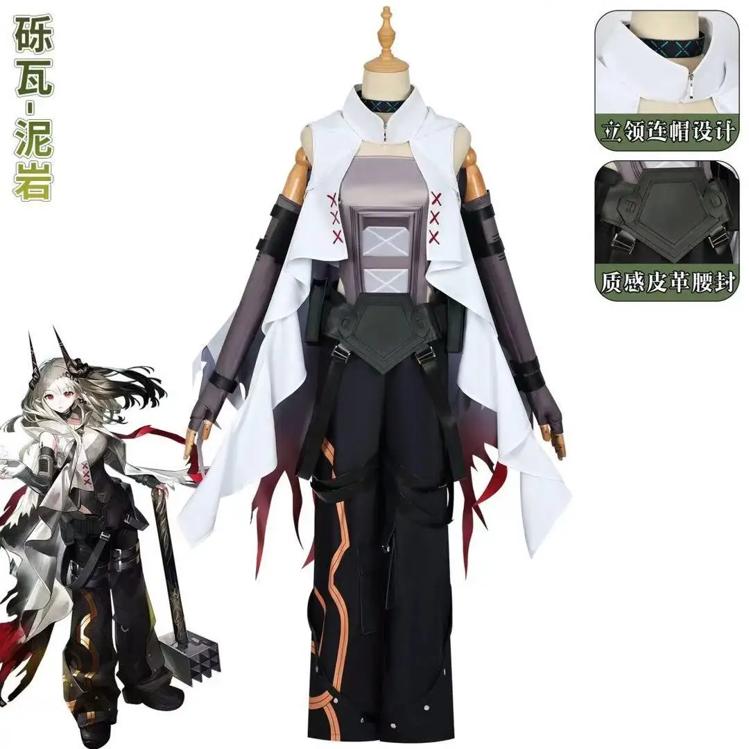 Tomorrow's Ark cos suit Gravel tile mudstone cosplay anime game animation suit
Tomorrow's Ark cos suit Gravel tile mudstone cosplay anime game animation suit