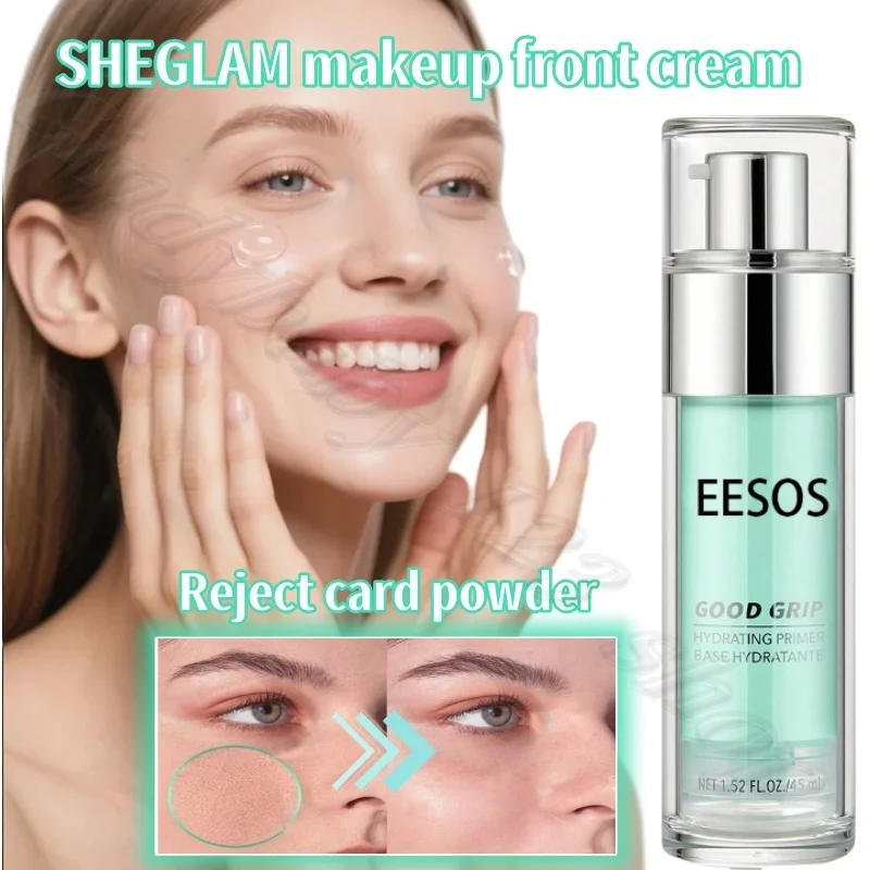 SHEGLAM makeup front isolation cream moisturizing oil control makeup cream face concealer smooth refuse card powder 45ML
SHEGLAM makeup front isolation cream moisturizing oil control makeup cream face concealer smooth refuse card powder 45ML