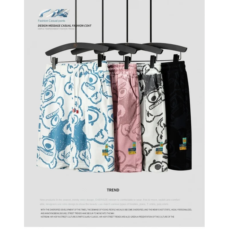 Summer Men'S And Women'S Shorts Casual Trousers Fashionable Bear Pattern Couples Sports Loose Breathable Ice Silk Trouser
Summer Men'S And Women'S Shorts Casual Trousers Fashionable Bear Pattern Couples Sports Loose Breathable Ice Silk Trouser