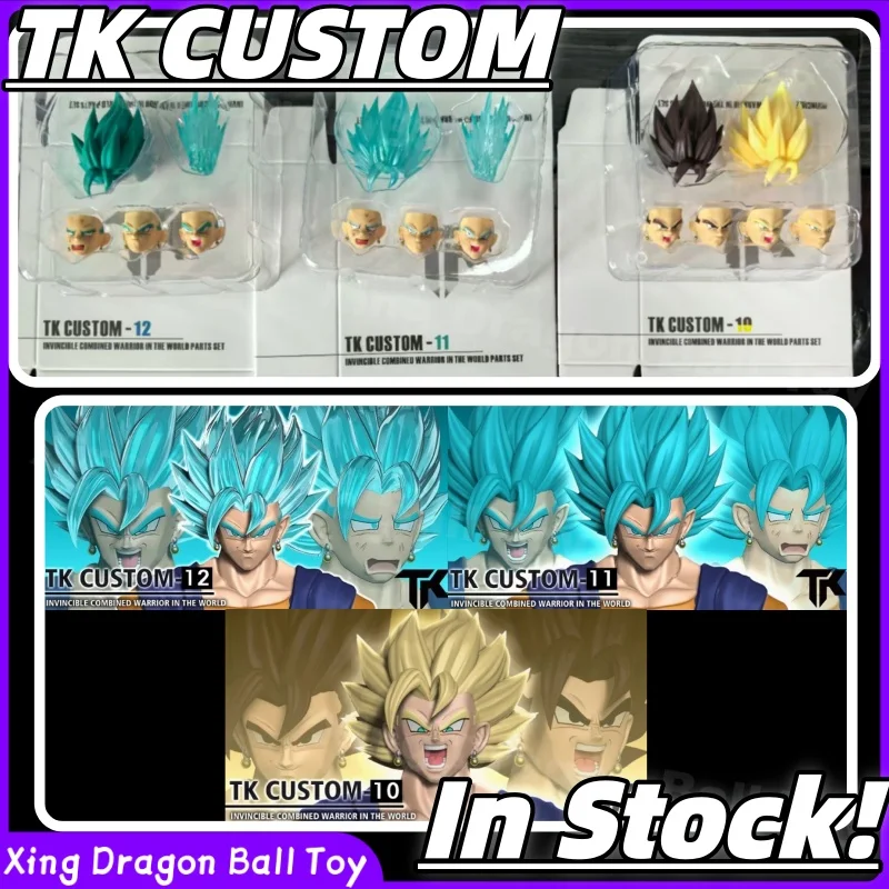 In Stock! TK CUSTOM Vegito Series Dragon Ball SHF TK10/TK11/TK12 Vegito Head Sculpture Accessory Pack Toy Gift Collection Toy
In Stock! TK CUSTOM Vegito Series Dragon Ball SHF TK10/TK11/TK12 Vegito Head Sculpture Accessory Pack Toy Gift Collection Toy