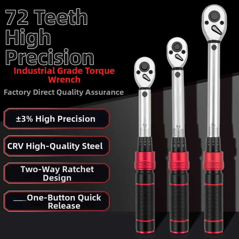 1pc 1/4 Inch Torque Wrench Ratchet Spanner 2.5-25Nm Square Drive Reversible Wrench For Automotive Mechanical Repair
1pc 1/4 Inch Torque Wrench Ratchet Spanner 2.5-25Nm Square Drive Reversible Wrench For Automotive Mechanical Repair