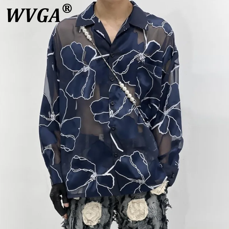 WVGA, новые летние мужские рубашки с принтом Tide High Street, прозрачный дизайн, модные рубашки с длинными рукавами, нишевые шикарные повседневные топы Ins W9529
WVGA, новые летние мужские рубашки с принтом Tide High Street, прозрачный дизайн, модные рубашки с длинными рукавами, нишевые шикарные повседневные топы Ins W9529