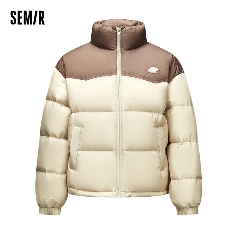 Semir Down Jacket Women Loose Texture 2023 Winter New Color Matching Bread Jacket
Semir Down Jacket Women Loose Texture 2023 Winter New Color Matching Bread Jacket