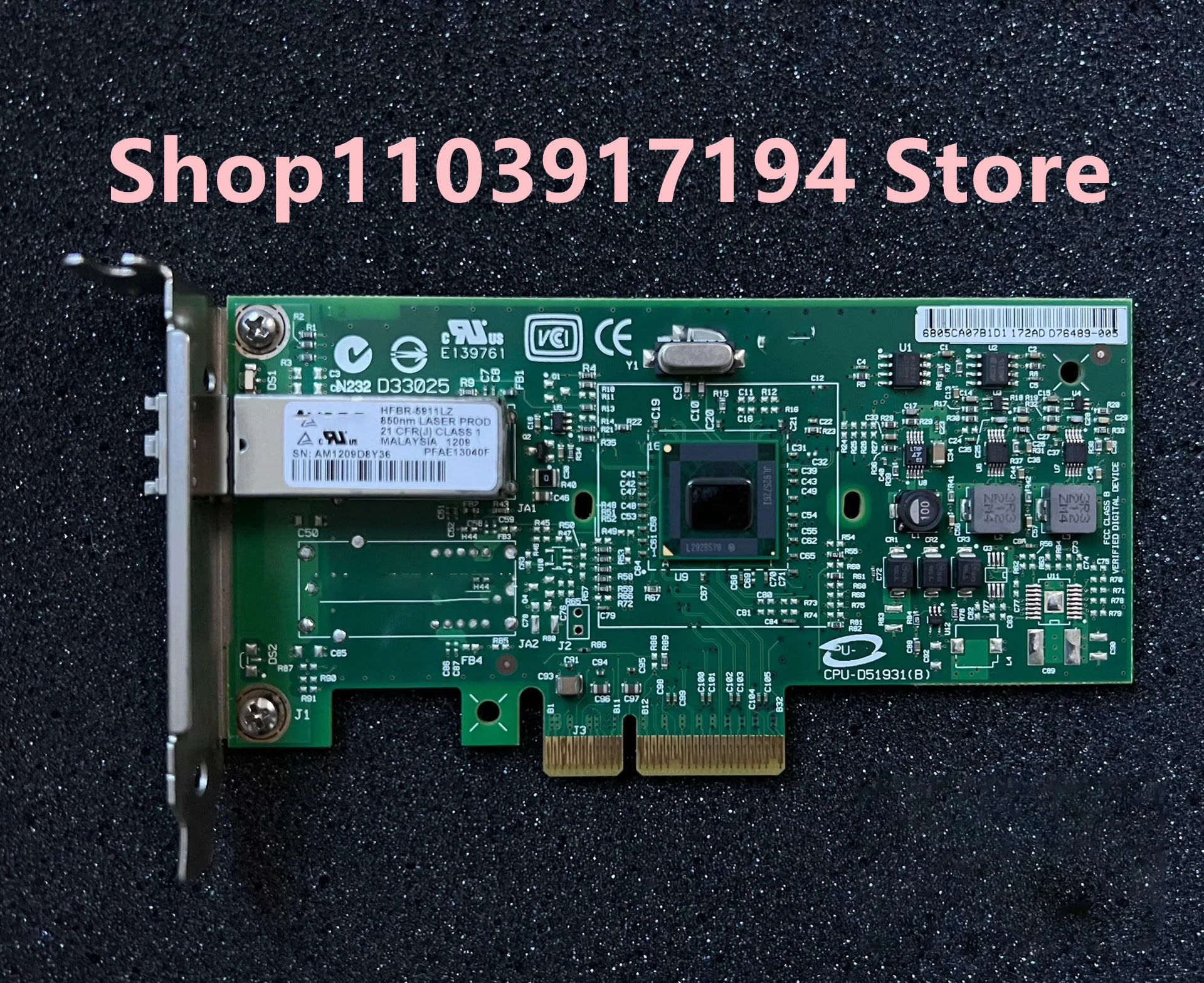 Для однопортовой гигабитной оптоволоконной сетевой карты IBM 42C1752 42C1751 42C1750 9400PF
Для однопортовой гигабитной оптоволоконной сетевой карты IBM 42C1752 42C1751 42C1750 9400PF