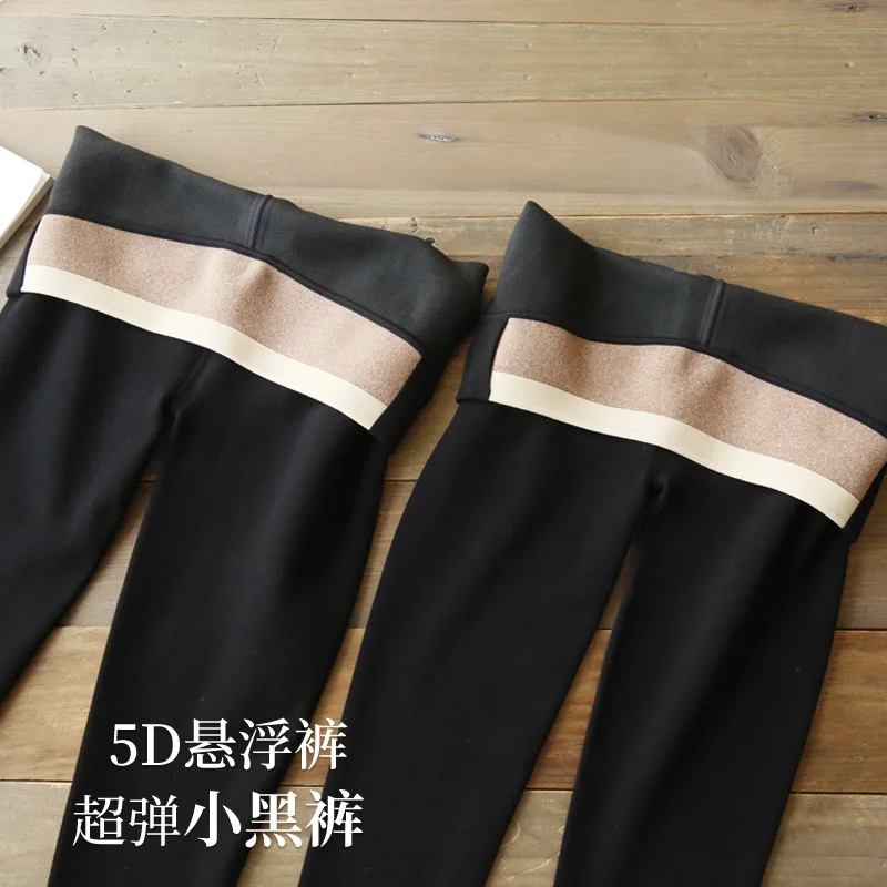 AliExpress Hot Selling Winter Golf Plush Underpants Black High Waist Slim Breathable Warm and Tight Leggings
AliExpress Hot Selling Winter Golf Plush Underpants Black High Waist Slim Breathable Warm and Tight Leggings