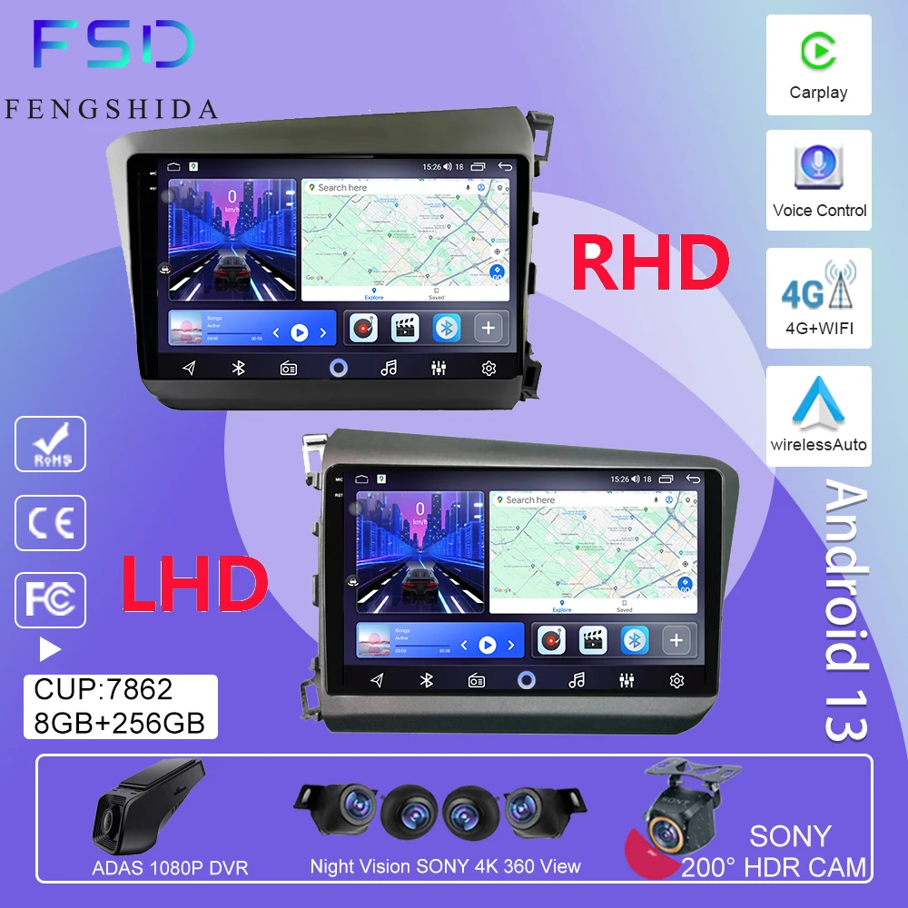 Магнитола на Android для Honda Civic 2012, 2013, 2014, 2015, автомобильная стереосистема, беспроводная, Carplay, GPS-навигация, мультимедийный плеер, Wi-Fi, BT, No 2din
Магнитола на Android для Honda Civic 2012, 2013, 2014, 2015, автомобильная стереосистема, беспроводная, Carplay, GPS-навигация, мультимедийный плеер, Wi-Fi, BT, No 2din
