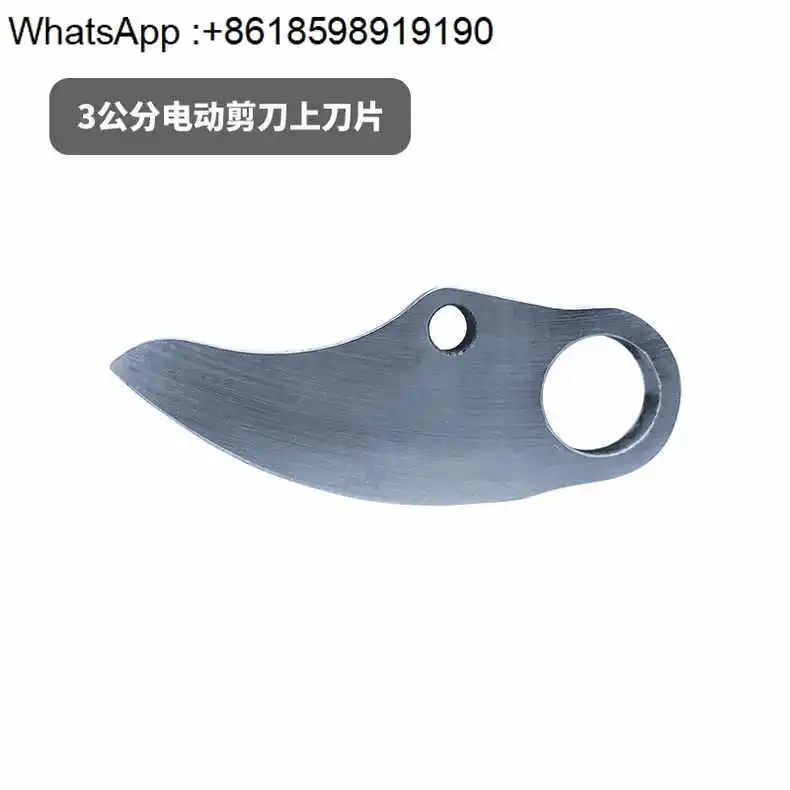 Original accessories electric scissors rechargeable original lithium battery 2AH electric scissors
Original accessories electric scissors rechargeable original lithium battery 2AH electric scissors