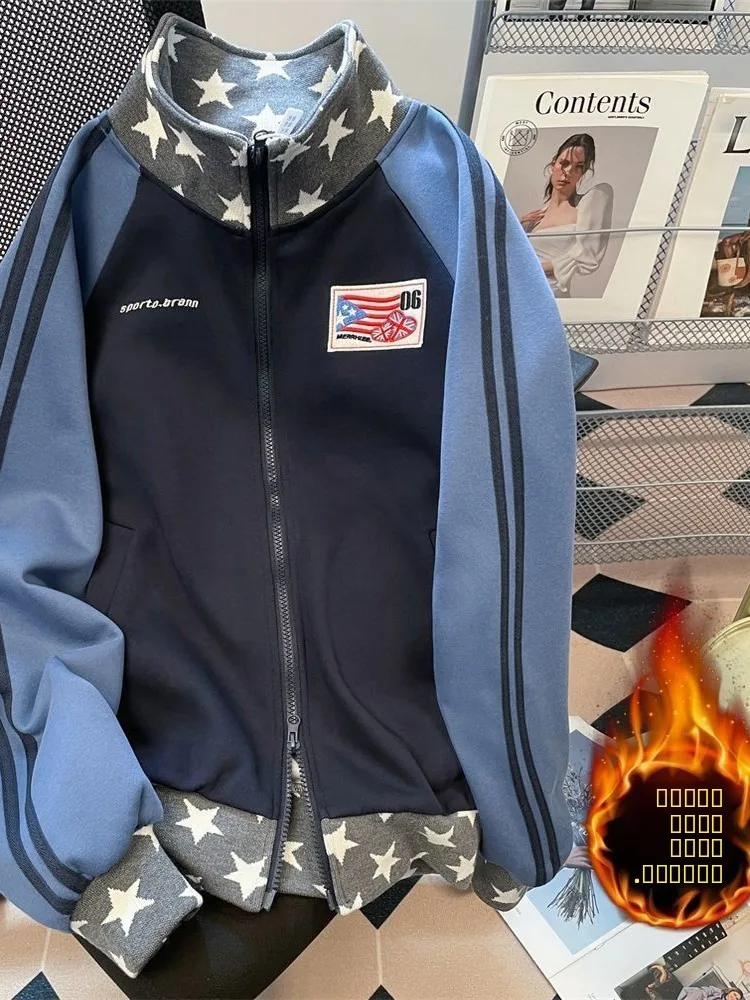 Ретро-худи American Star Fce для женщин, осенне-зимняя свободная толстовка с цветными блоками, спортивная куртка на молнии с высоким воротником, кардиган-свитшот
Ретро-худи American Star Fce для женщин, осенне-зимняя свободная толстовка с цветными блоками, спортивная куртка на молнии с высоким воротником, кардиган-свитшот