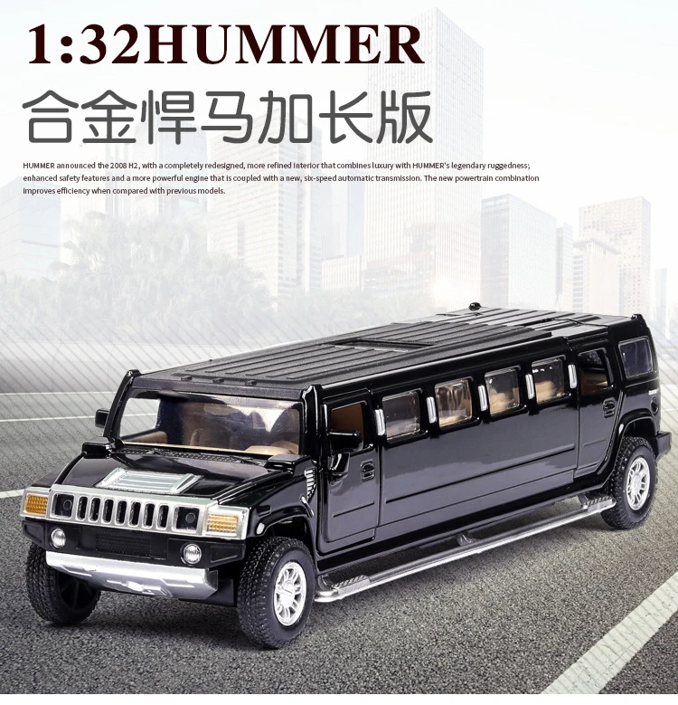 Высококлассная модель автомобиля из сплава 1:32 Hummer удлиненная лимузина металлическая литая модель автомобиля задняя мигающая фотография автомобили подарок
Высококлассная модель автомобиля из сплава 1:32 Hummer удлиненная лимузина металлическая литая модель автомобиля задняя мигающая фотография автомобили подарок