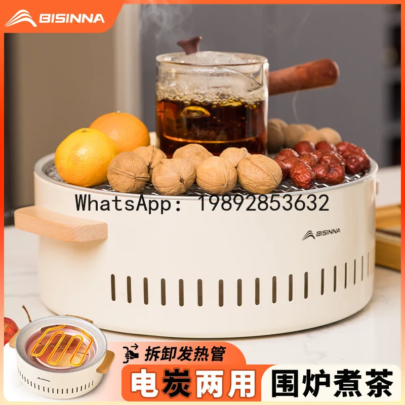 DSA tea cooking grill set electric barbecue grill surrounding gathering barbecue stove home user outside
DSA tea cooking grill set electric barbecue grill surrounding gathering barbecue stove home user outside