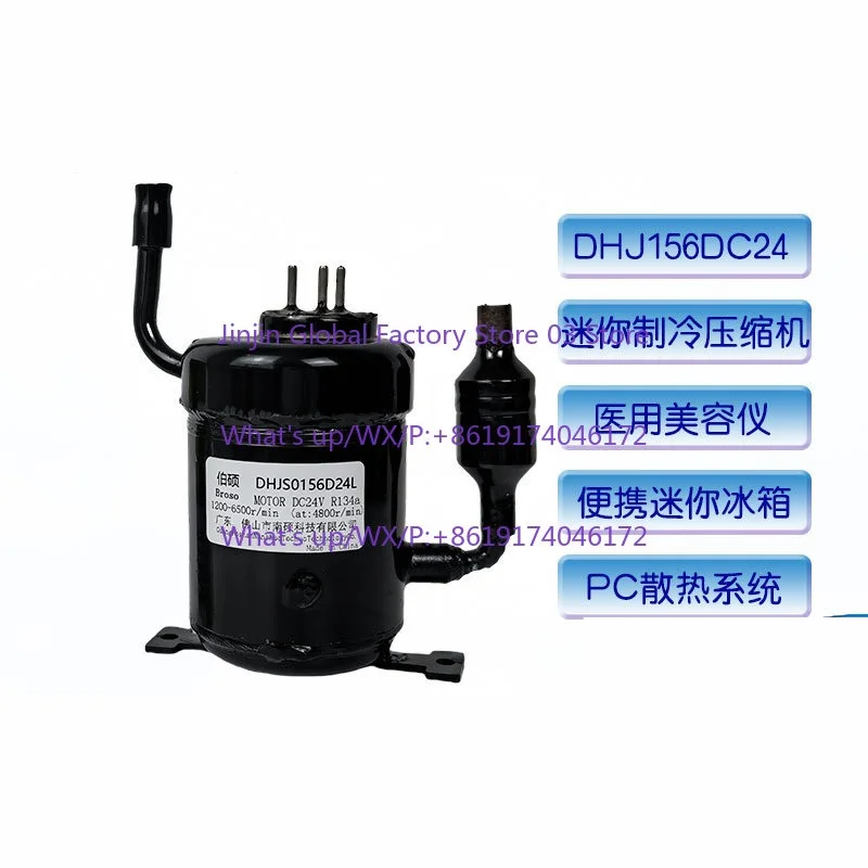 Micro DC Mini Compressor DC24V Cooling Capacity 400W Displacement 156 Refrigerant R134a