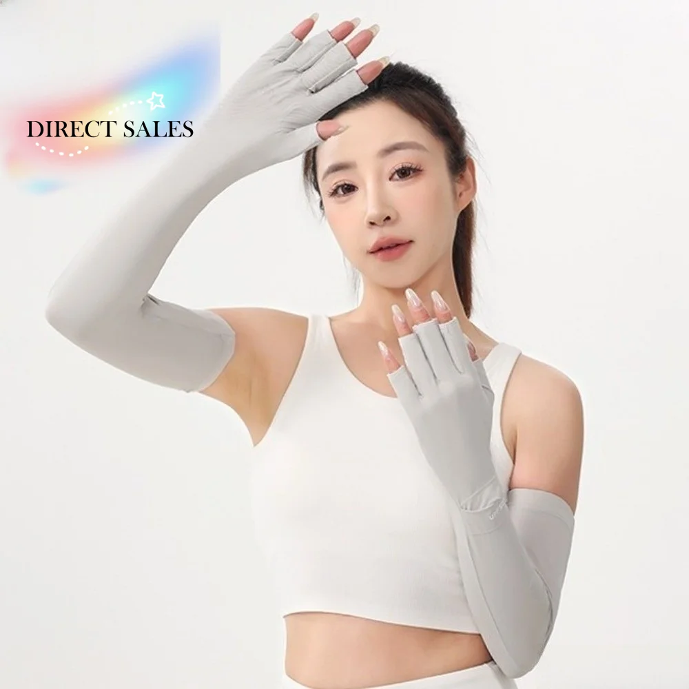 Fashion Solid Color Long Sleeve Sun Protection Non-slip Ice Silk Arm Sleeve Elastic Flip Sunscreen Sleeve Gloves Fishing
Fashion Solid Color Long Sleeve Sun Protection Non-slip Ice Silk Arm Sleeve Elastic Flip Sunscreen Sleeve Gloves Fishing