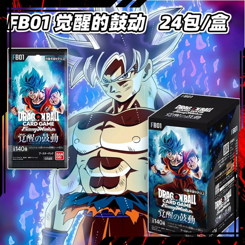 Коллекционные карточки Bandai Dragon Ball Card Game Fusion World FB01 Awakened Pulse, японский бустер-бокс с 24 пакетами, TCG
Коллекционные карточки Bandai Dragon Ball Card Game Fusion World FB01 Awakened Pulse, японский бустер-бокс с 24 пакетами, TCG