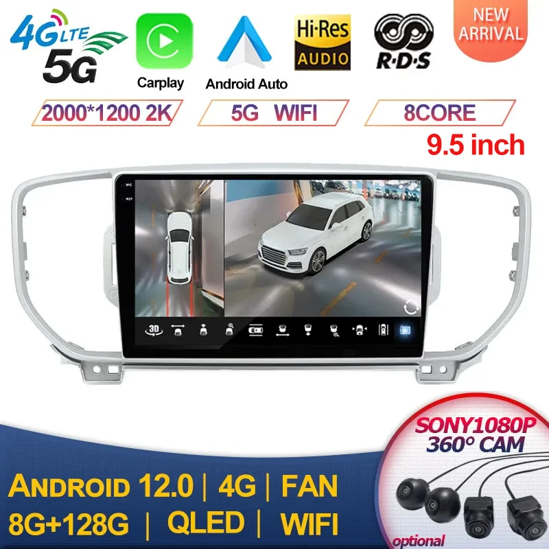 Автомагнитола 2000*1200P для KIA Sportage 4 KX5 2016 2017 2018 Android 12 DSP, мультимедийный плеер с GPS-Навигатором, аудио, 2Din, dvd
Автомагнитола 2000*1200P для KIA Sportage 4 KX5 2016 2017 2018 Android 12 DSP, мультимедийный плеер с GPS-Навигатором, аудио, 2Din, dvd