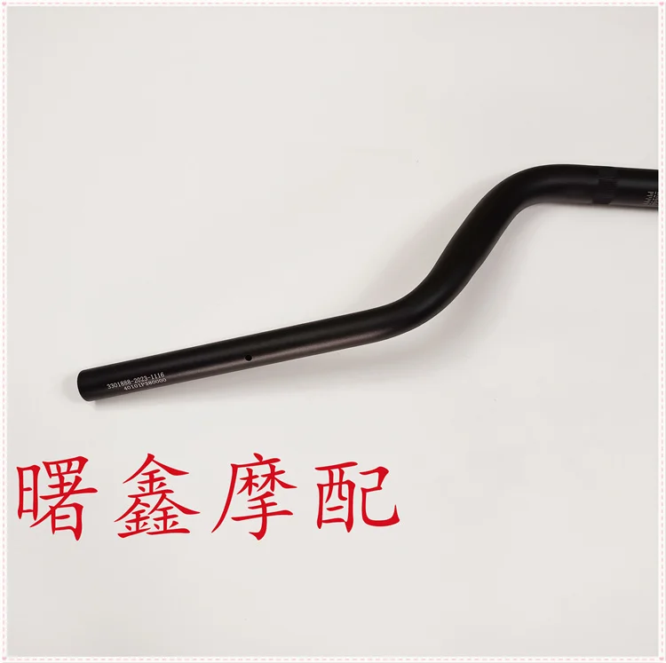 For Qjmotor Svt650x Motorcycle Svt 650x Accessories Direction Handle Handle Rudder Turning Handlebar
For Qjmotor Svt650x Motorcycle Svt 650x Accessories Direction Handle Handle Rudder Turning Handlebar