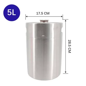 304 Stainless Steel Craft Beer Keg, Mini Keg
304 Stainless Steel Craft Beer Keg, Mini Keg