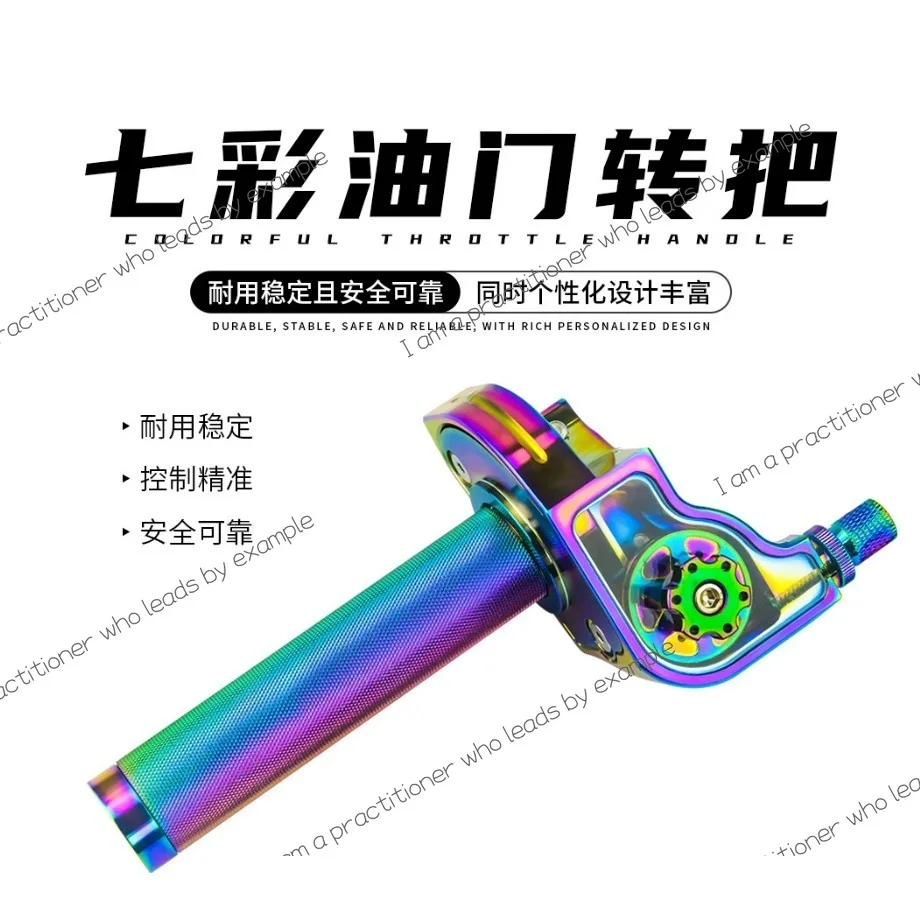 Подходит для ручки дроссельной заслонки мотоцикла с ЧПУ, окрашенная ручка дроссельной заслонки, регулируемая ручка дроссельной заслонки Acerbis
Подходит для ручки дроссельной заслонки мотоцикла с ЧПУ, окрашенная ручка дроссельной заслонки, регулируемая ручка дроссельной заслонки Acerbis