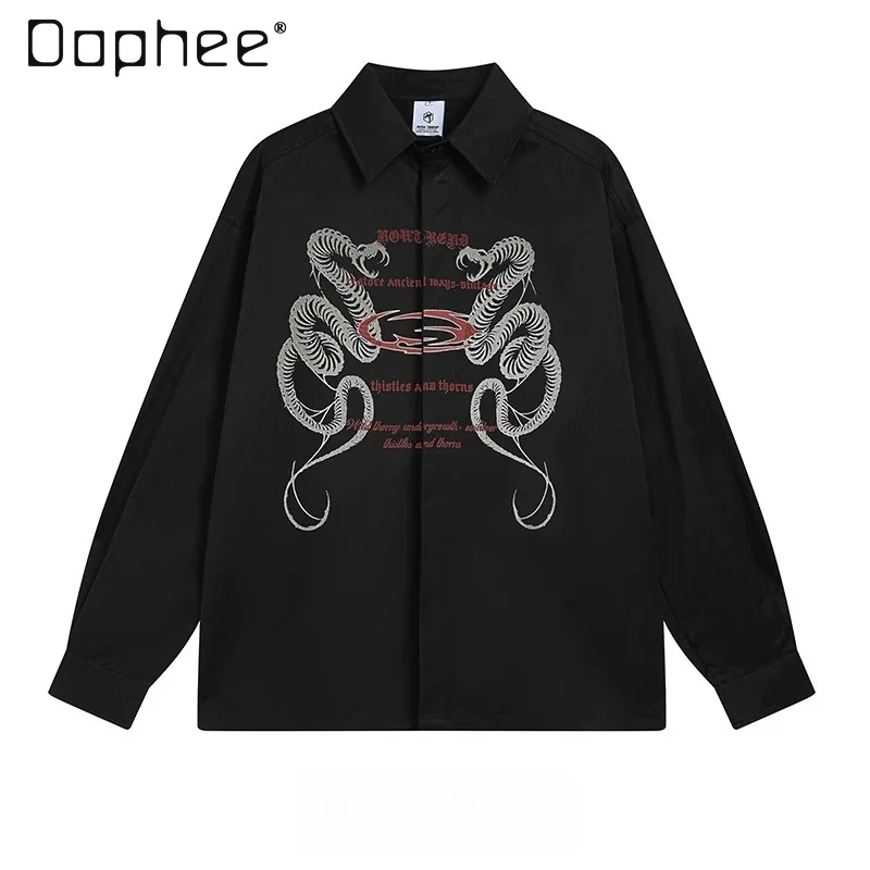 Spring Men Vintage Gothic Double Head Snake Graphic Print Lapel Long Sleeve Shirt Loose Black Casual Streetwear Shacket
Spring Men Vintage Gothic Double Head Snake Graphic Print Lapel Long Sleeve Shirt Loose Black Casual Streetwear Shacket