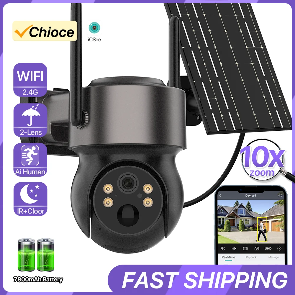 Solar WIFI Camera Built-in Battery Wireless 10X Zoom 3MP HD Camera PIR Detection Security Cam Two-way Audio Surveillance iCSee
Solar WIFI Camera Built-in Battery Wireless 10X Zoom 3MP HD Camera PIR Detection Security Cam Two-way Audio Surveillance iCSee