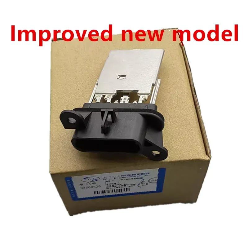 94560526 Original Genuine 5 Pin Car Heater Blower Motor Resistor Fits For Chevrolet Aveo Trax Buick Encore Oe# 94560526
94560526 Original Genuine 5 Pin Car Heater Blower Motor Resistor Fits For Chevrolet Aveo Trax Buick Encore Oe# 94560526
