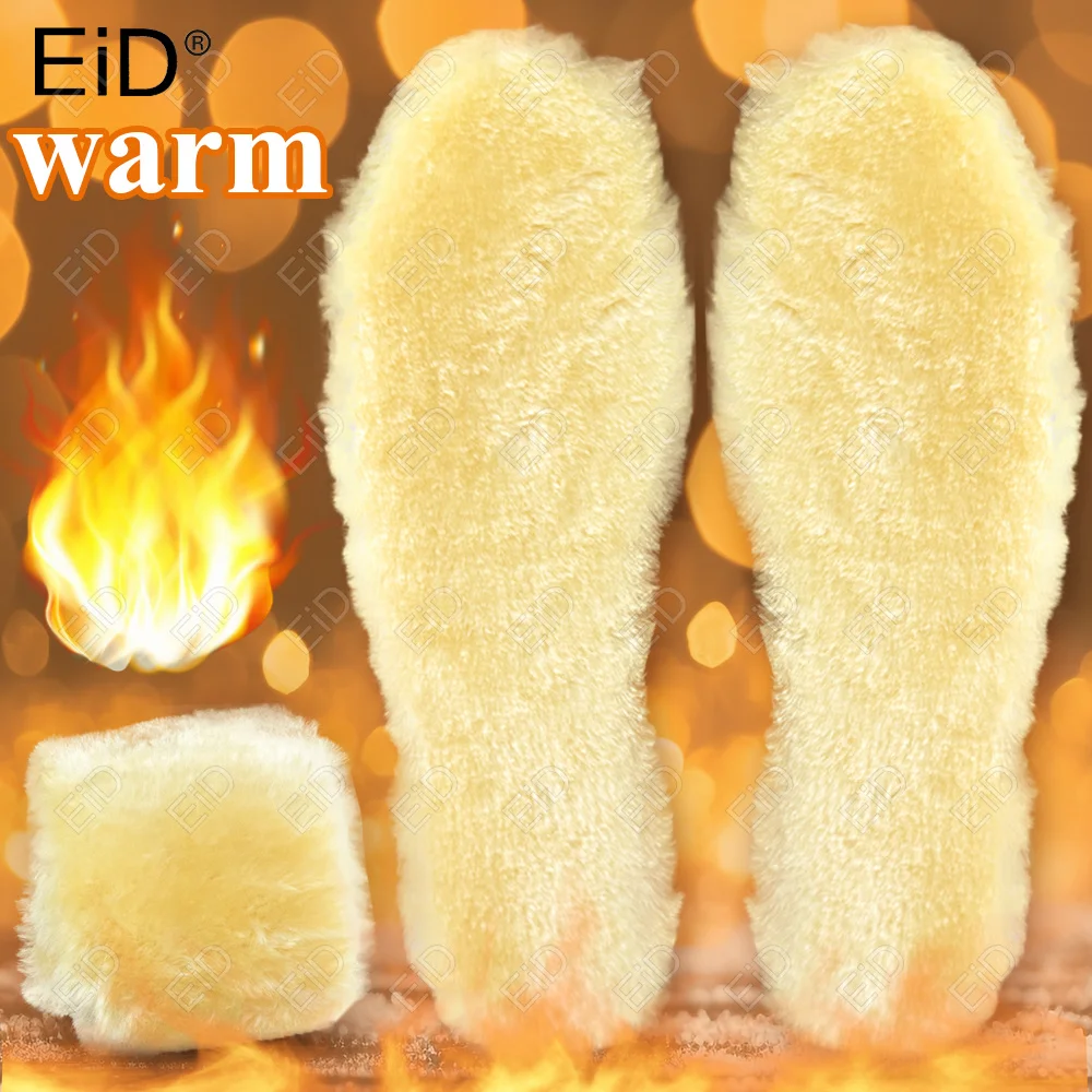 EiD/Утепленные теплые стельки; Зимние теплые мягкие плюшевые стельки с подогревом; Зимние сапоги; Подкладка для обуви; Стельки из кашемира
EiD/Утепленные теплые стельки; Зимние теплые мягкие плюшевые стельки с подогревом; Зимние сапоги; Подкладка для обуви; Стельки из кашемира