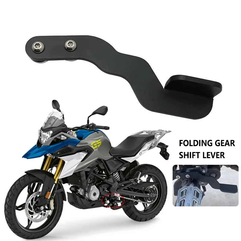 Для BMW G310GS G310 GS G 310GS G 310 GS 2017-2023 2020 2021 2022 мотоциклетный складной рычаг переключения передач, педаль переключения передач
Для BMW G310GS G310 GS G 310GS G 310 GS 2017-2023 2020 2021 2022 мотоциклетный складной рычаг переключения передач, педаль переключения передач