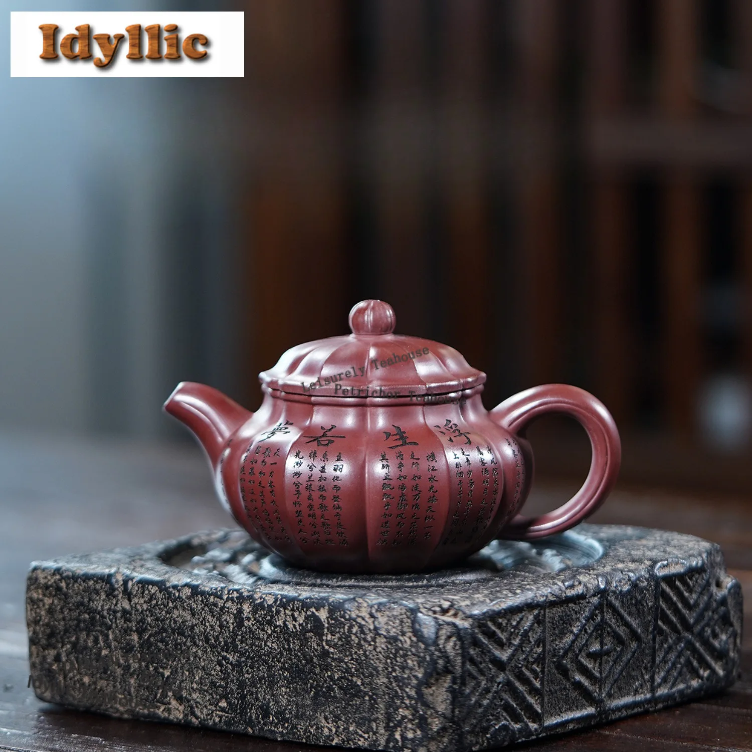 250ml Retro Yixing Purple Clay Teapots Handmade Rib Pot Raw Ore Dragon's Blood Sand Tea Making Kettle With Strainer Zisha Teaset
250ml Retro Yixing Purple Clay Teapots Handmade Rib Pot Raw Ore Dragon's Blood Sand Tea Making Kettle With Strainer Zisha Teaset