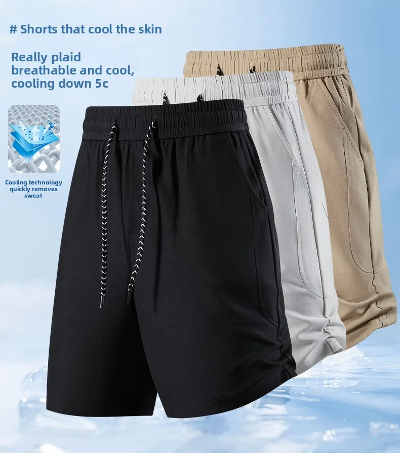 2025 New Summer Men's Beach Shorts Beach New Models Solid Color Fashion Leisure Comfortable Elastic Waist Double Pockets Cool
2025 New Summer Men's Beach Shorts Beach New Models Solid Color Fashion Leisure Comfortable Elastic Waist Double Pockets Cool