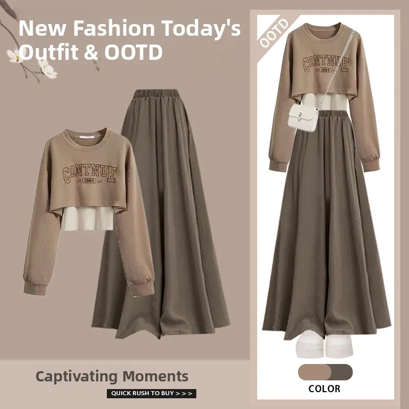 Spring Set Women's Loose Long Sleeve Short Sweatshirt Slimming Versatile Skirt Two-Piece Set Korean Style Fashionable Ensemble
Spring Set Women's Loose Long Sleeve Short Sweatshirt Slimming Versatile Skirt Two-Piece Set Korean Style Fashionable Ensemble