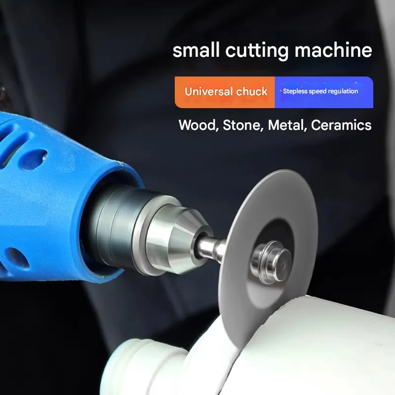 【Brand new】Multi Function Mini Handheld Cutting Machine Jade Wood Metal Glass Bottle Cutter Electric Saw Grinder Tool
【Brand new】Multi Function Mini Handheld Cutting Machine Jade Wood Metal Glass Bottle Cutter Electric Saw Grinder Tool