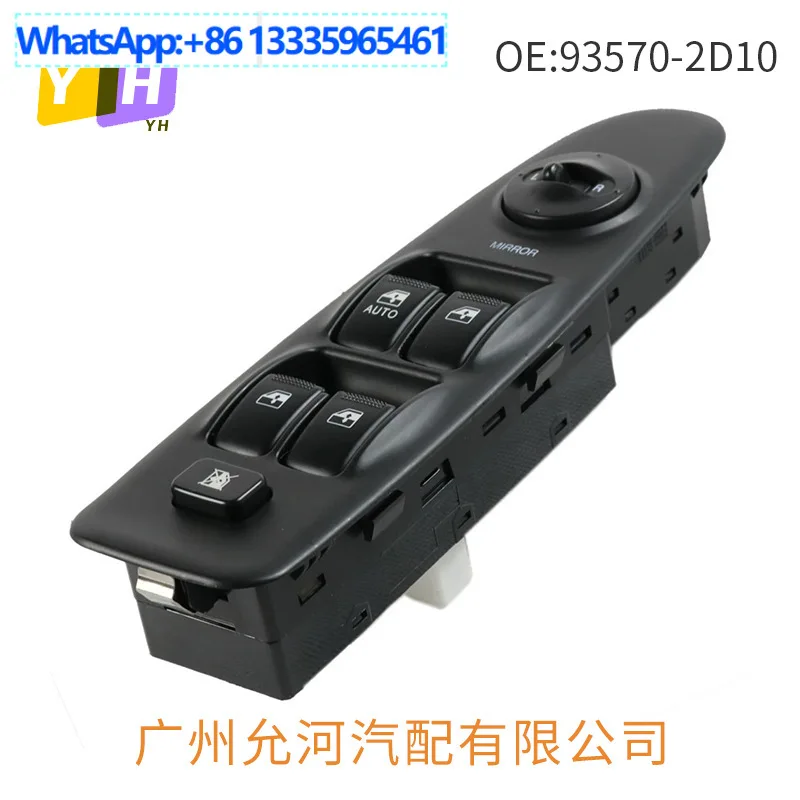 93570-2D100A Подходит для управления переключателем подъема стекла Hyundai Elantra 935702D100A
93570-2D100A Подходит для управления переключателем подъема стекла Hyundai Elantra 935702D100A