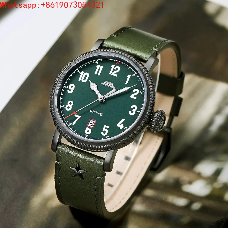 The Great Qin Empire Automatic Mechanical Watch Men's Replica Luminous Calendar Waterproof Men's Watch
The Great Qin Empire Automatic Mechanical Watch Men's Replica Luminous Calendar Waterproof Men's Watch