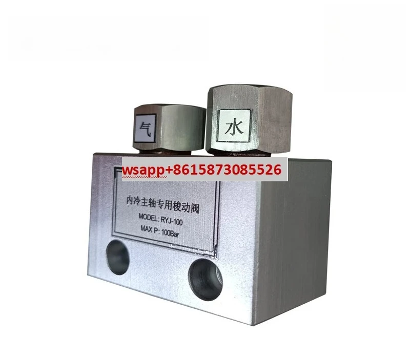 Shuttle valve/diverter valve/spindle center outlet three-way valve/high-pressure check valve
Shuttle valve/diverter valve/spindle center outlet three-way valve/high-pressure check valve