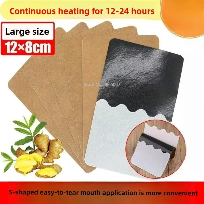 Original Point Genuine Gingerfever Paste, Dysmenorrhea, Cold, Cervical Spine and Knee Hot Warm Body Back Massage Patch
Original Point Genuine Gingerfever Paste, Dysmenorrhea, Cold, Cervical Spine and Knee Hot Warm Body Back Massage Patch