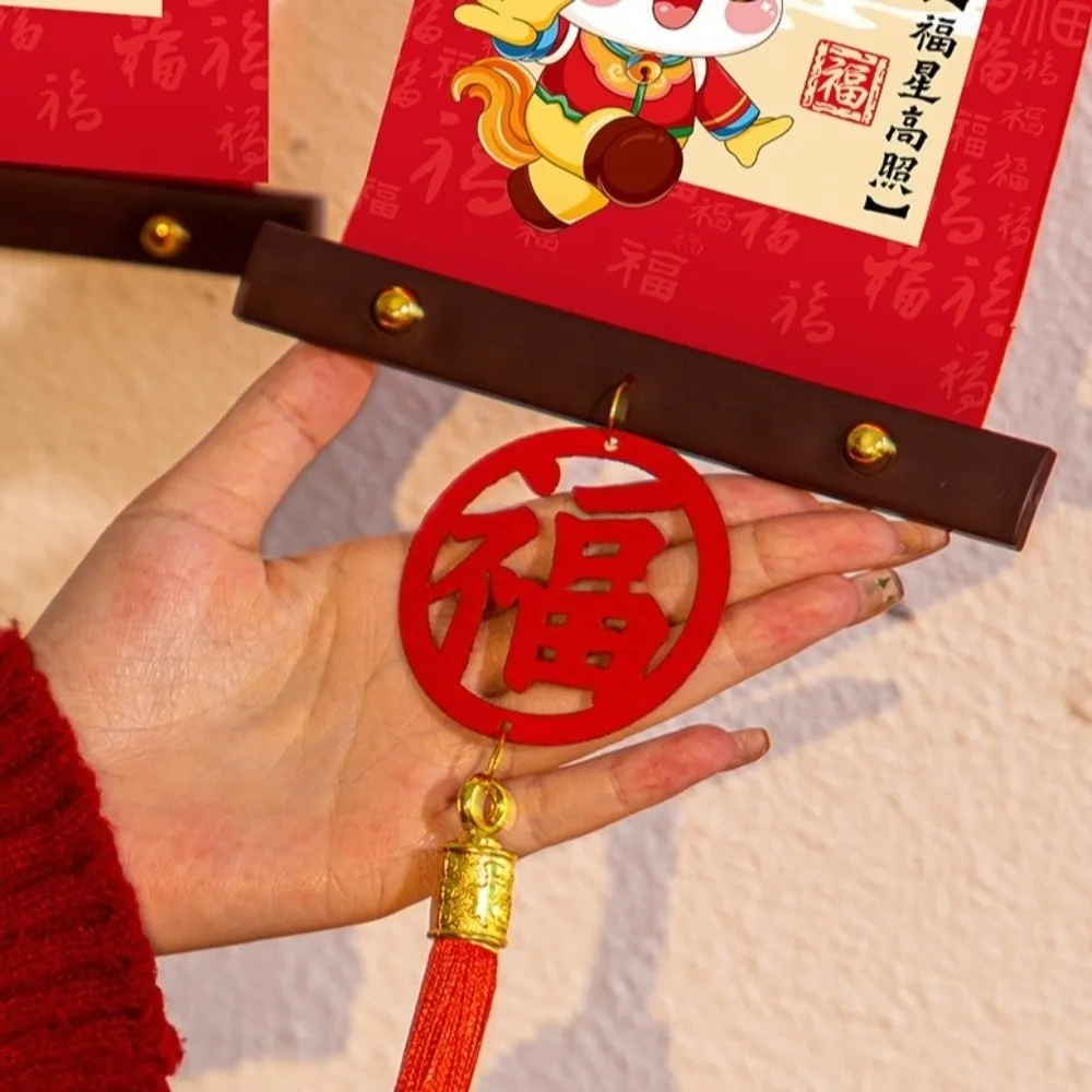 1 Pair Cartoon Pattern New Year Wall Pendant Scroll Chinese Style 2026 Horse Year Door Hanging Traditional Cloth
1 Pair Cartoon Pattern New Year Wall Pendant Scroll Chinese Style 2026 Horse Year Door Hanging Traditional Cloth