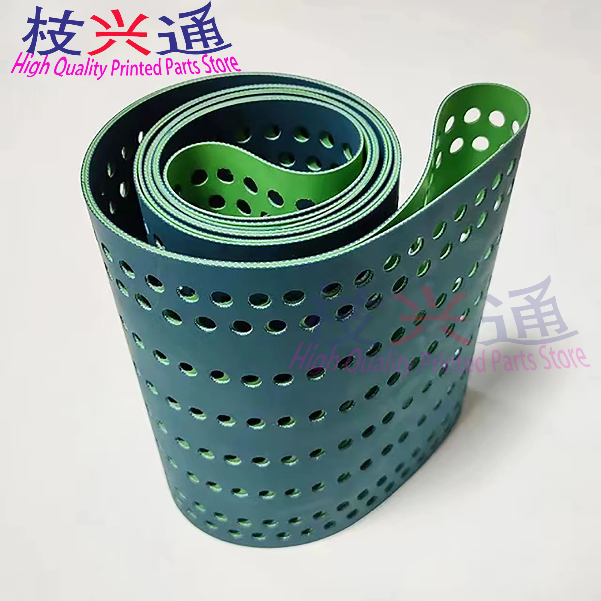 3 pieces 2890x210mm CD102 PU Feeder Belt Slow Down Belt For Heidelberg SM102 CD102
3 pieces 2890x210mm CD102 PU Feeder Belt Slow Down Belt For Heidelberg SM102 CD102